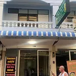 บ้านพัก Walking Street By Goad Avadhess Hospitality Pattaya