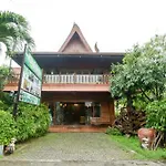 Oyo 324 Deedan 2* Pattaya