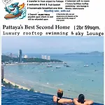 Centric Sea 2br Near Great Monthly Rate By * Pattaya