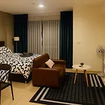Peaceful Near Walking Street And In The อพาร์ทเม้น Pattaya