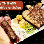 โรงแรม The Globe Hotel, Bar & Restaurant 3*