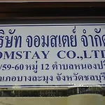 Jomstay Pattaya