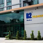 B2 South Pattaya Premier Hotel