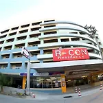 โรงแรม R-con