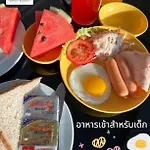 Golden Dragon Pattaya Ban Rong Po