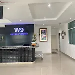 W-9 Nong Prue