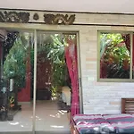 Leprive