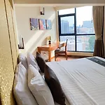 โรงแรม The Seasons