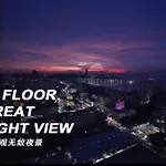 The Base Sea View Holiday Inn Central Pattaya