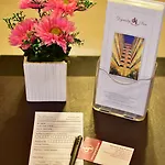 โรงแรม Dynasty Pattaya
