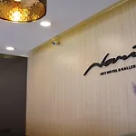 โรงแรม นริส อาร์ท โฮเทล