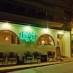 Baan Souy