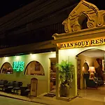 Baan Souy Resort 2*
