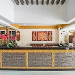 Siwalai Place Hotel