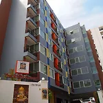 เดอะไรท์ โรงแรม 2*