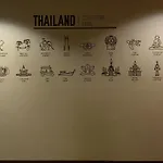 โรงแรม P72