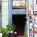 โรงแรม Punyapha Place