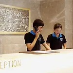Shilat Avenue Hotel 4*
