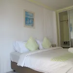 Pius Place 2*