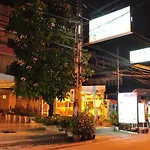 ทีเจ เกสต์เฮาส์