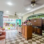 สุทัศน์คอร์ท 5 โรงแรม