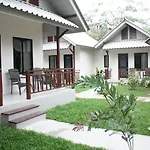 โรงแรม Garden 3*