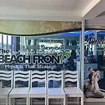The Beach Front Resort, Pattaya