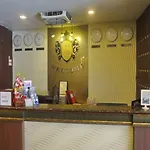 Maleez โรงแรม