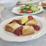 Noursabah Hotel 3*