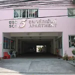 Soi 5 2*