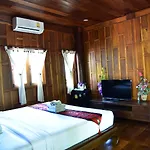 โรงแรม At 3*