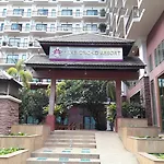 Hotel Terra Nara 5*