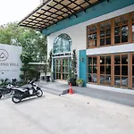 Hotel Blooming Hill Boutique