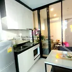 อพาร์ทเม้น The Base In Downtown