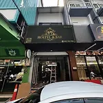 Hotel Pj & Bar *