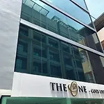 The One Cozy Living Hotel 4*