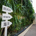 3Br Pool Villa Beach Access Patumnak Hill