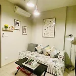 Apartment The Base 633 By Numam