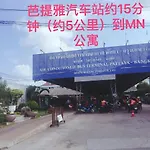 Mn Stay Budget Room Near Lk Metro Pattaya