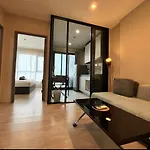 อพาร์ทเม้น Next To Mall With Infinity Pool
