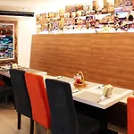 โรงแรม Punyapha Place