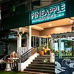 Pineapple Hotel 3*