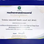 Le Bali Resort & Spa