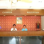 The Park Hotel Pattaya