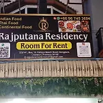 Rajputana Residency Pattaya