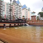 Adoor Pool - Nna อพาร์ทเม้น