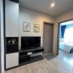 The Base