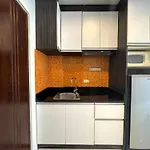 อพาร์ทเม้น Comfortable Pool-view With Balcony - Pratumnak, Pattaya