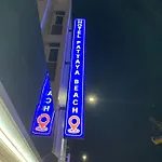 Hotel Pattaya Beach Pattaya