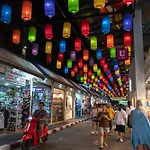 โรงแรม Fourium And Serviced